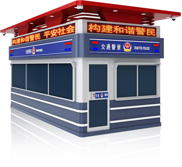 ��ͤ���b�����Iʩ������ȫ�ɿ�